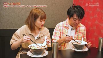 230722 Ramen Walker TV2 353　- ex-Nogizaka46 Ito Karin – HD.mp4-00027